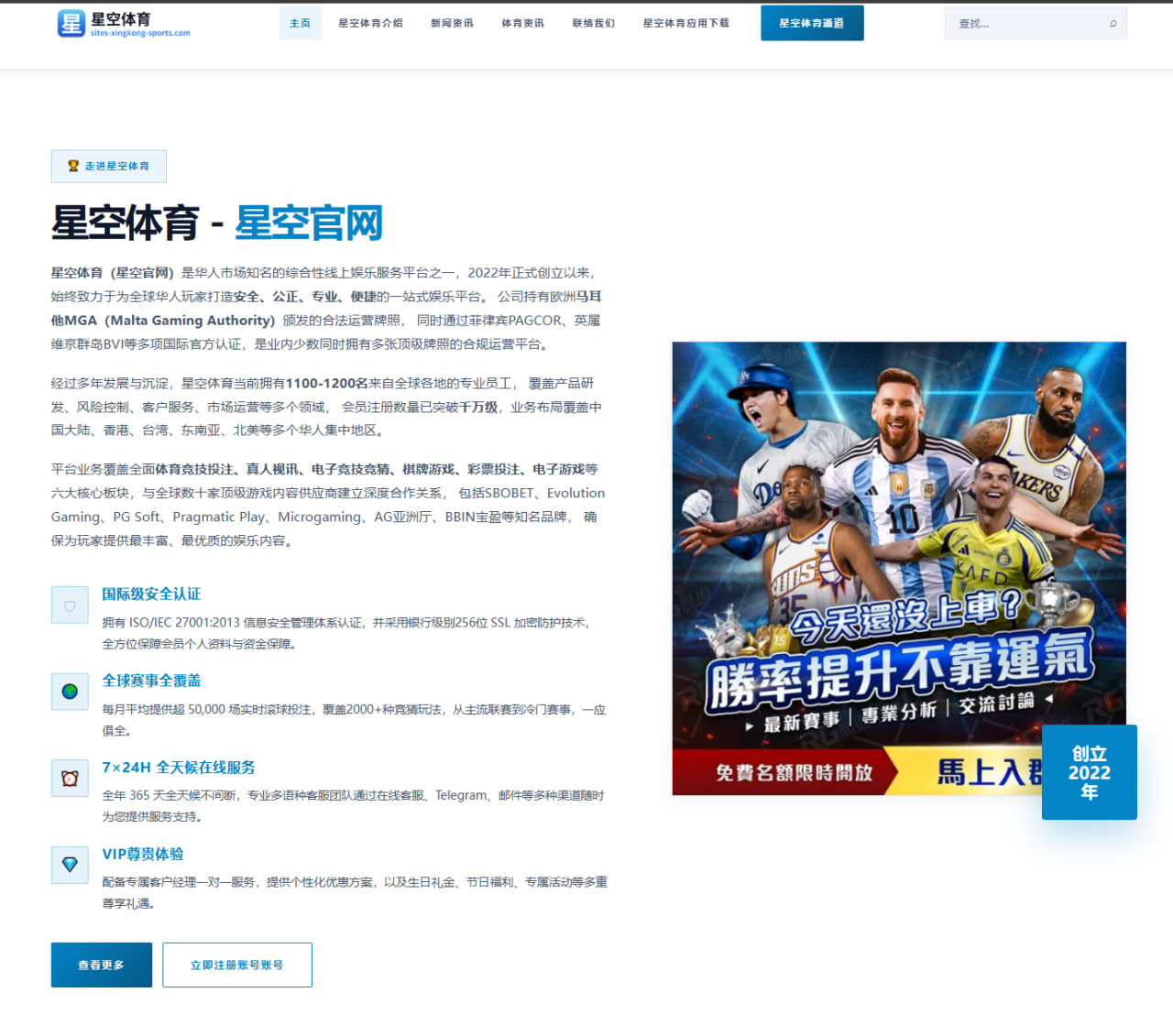 AG百家乐 编辑组