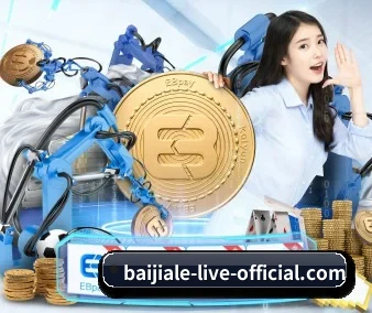 AG百家乐 APP 界面